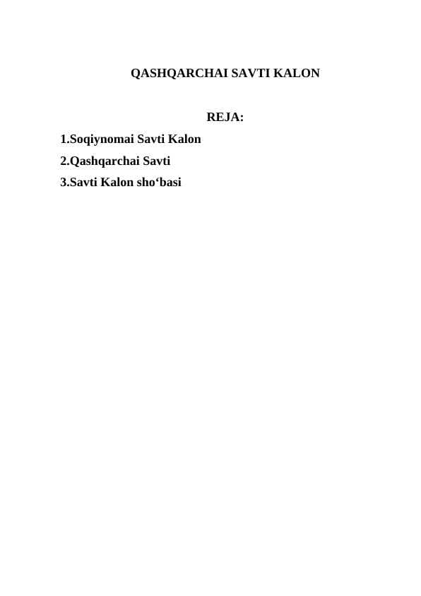 sellerImage