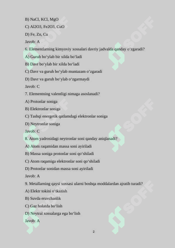 sellerImage