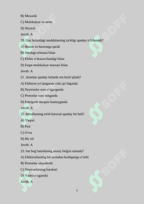 sellerImage