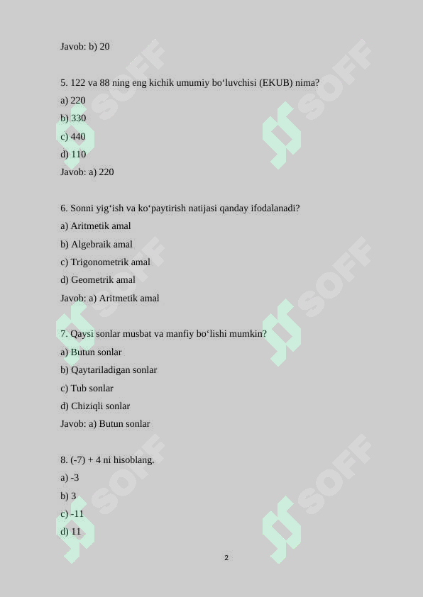 sellerImage