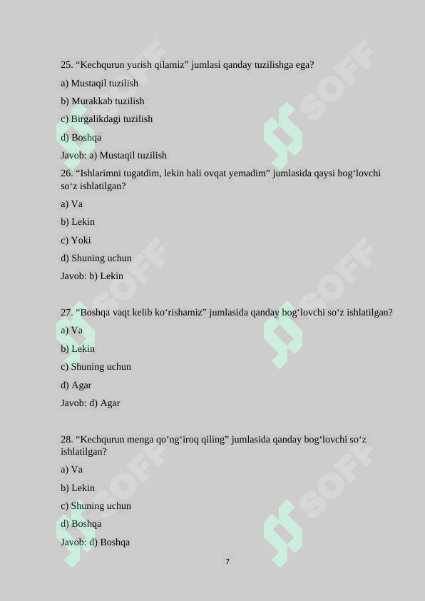 sellerImage