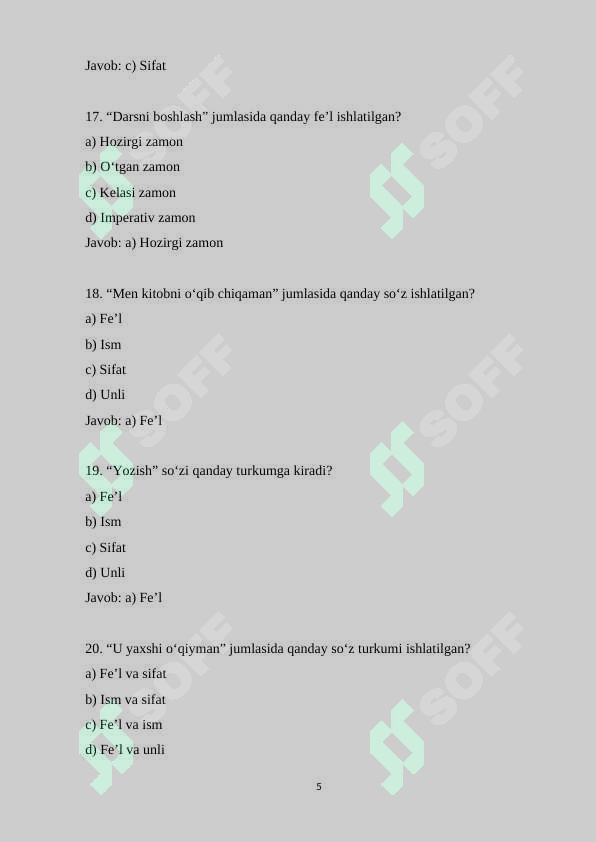 sellerImage