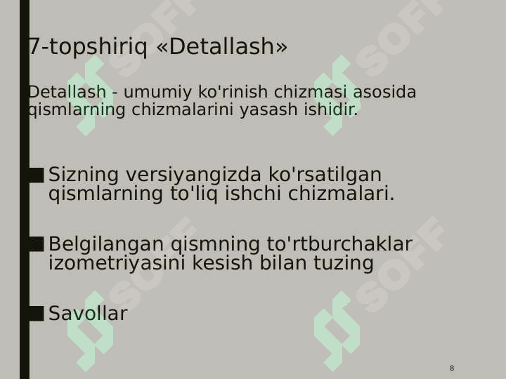 sellerImage
