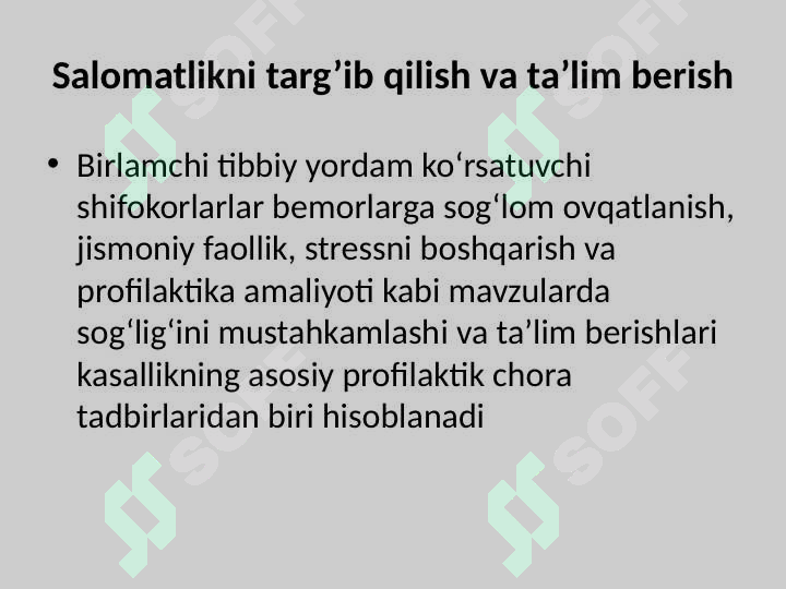 sellerImage