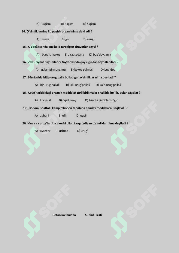 sellerImage