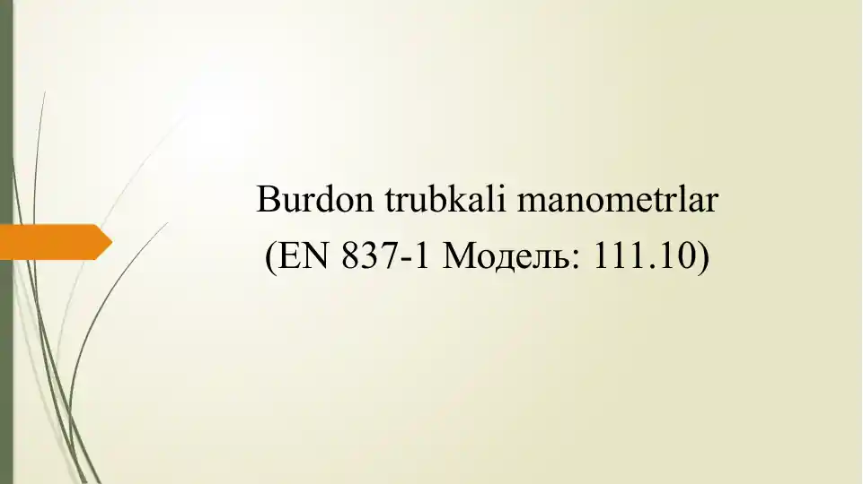 Burdon trubkali manometrlar