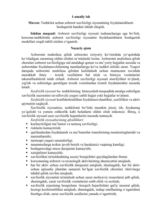 Tashkilot uchun axborot xavfsizligi siyosati