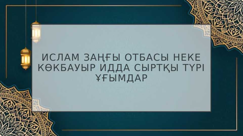 sellerImage