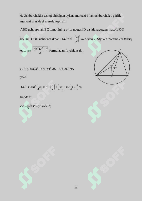 sellerImage