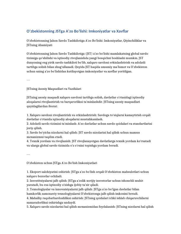 O‘zbekistonning JSTga A’zo Bo‘lishi: Imkoniyatlar va Xavflar