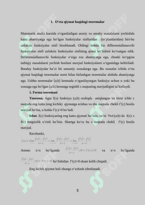 sellerImage