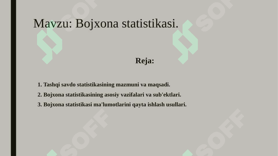 sellerImage