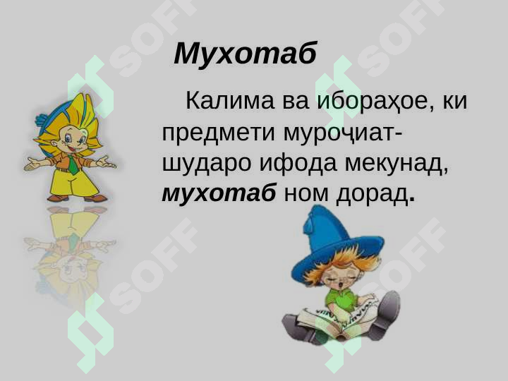 sellerImage