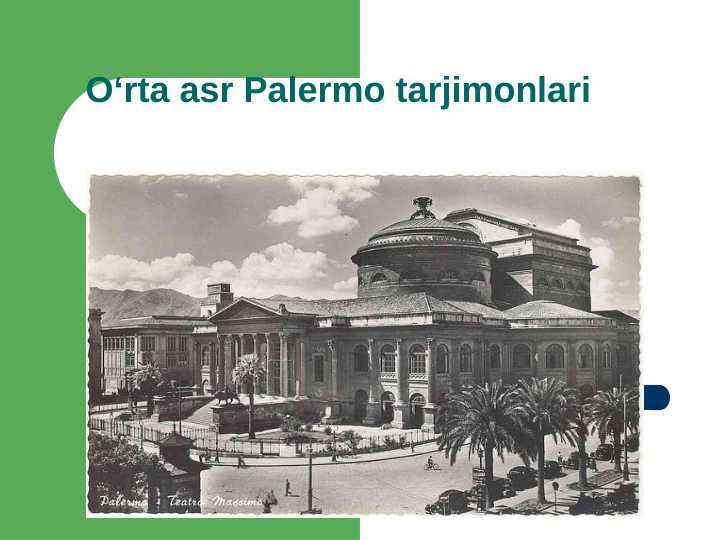 Oʻrta asr Palermo tarjimonlari 25