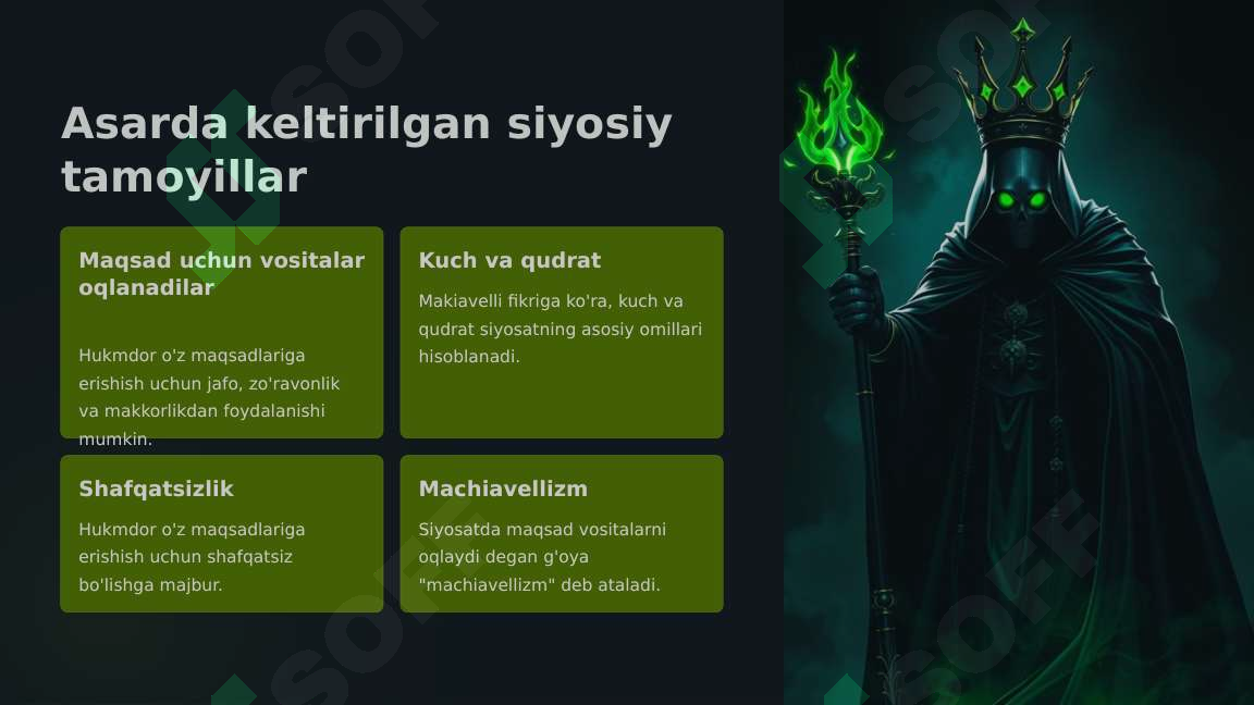 sellerImage