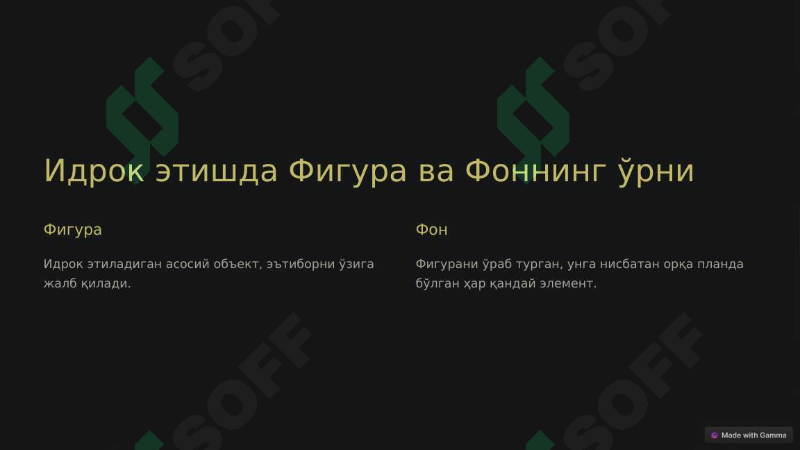 sellerImage