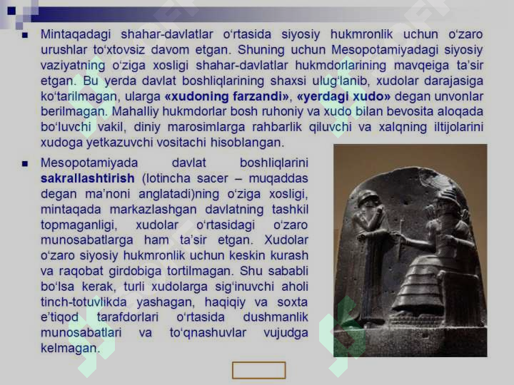 sellerImage