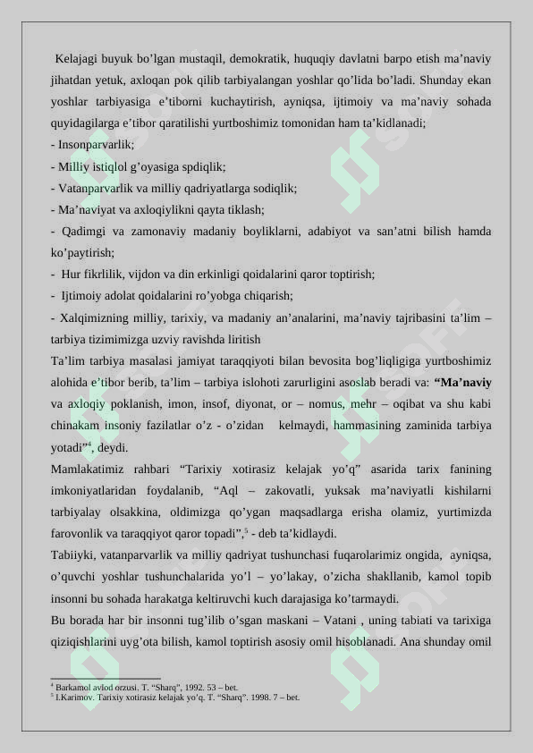 sellerImage