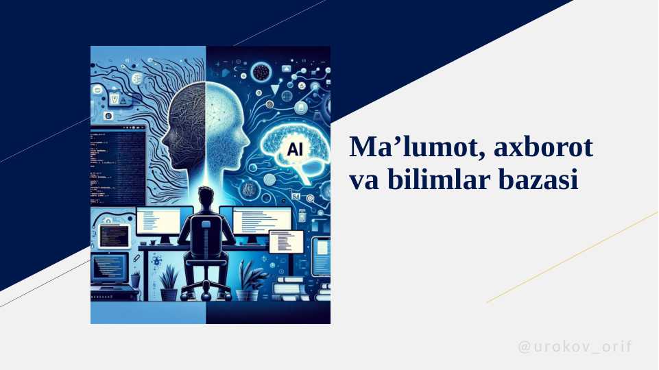 Maʼlumot, axborot va bilimlar bazasi