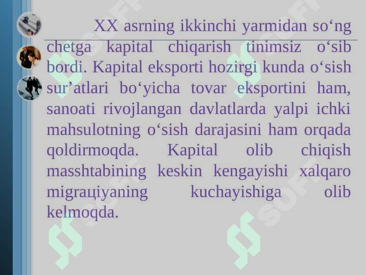 sellerImage