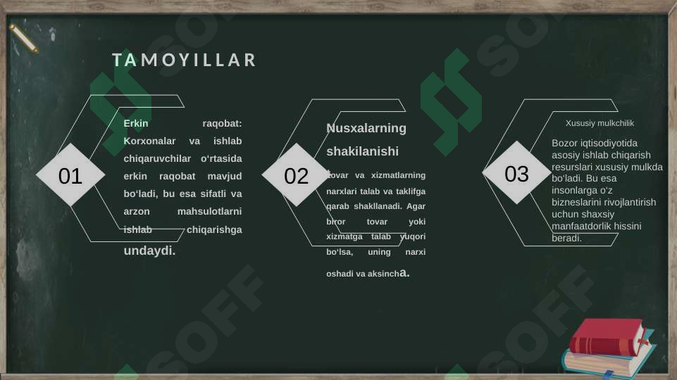 sellerImage