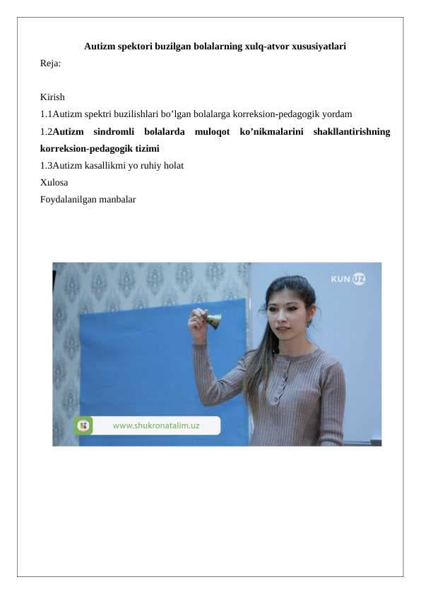 sellerImage