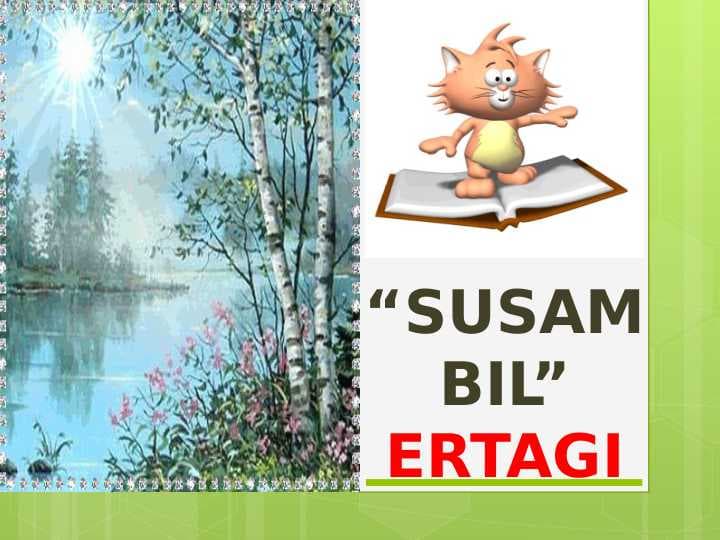 sellerImage