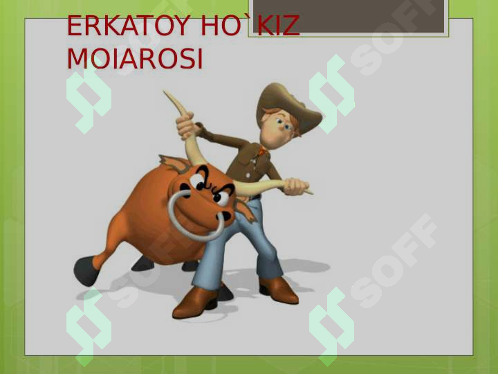 sellerImage