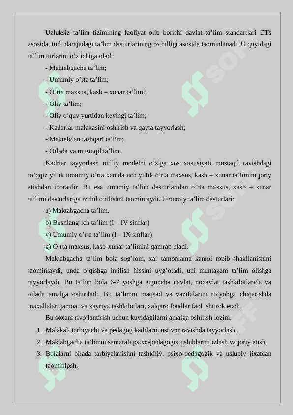 sellerImage
