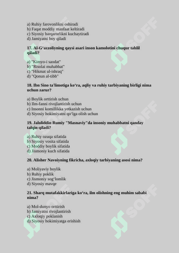 sellerImage