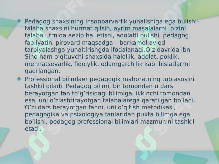 sellerImage
