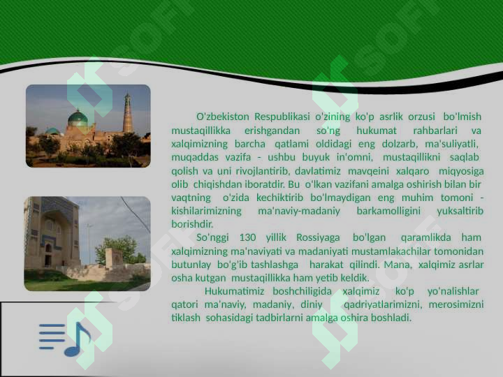 sellerImage