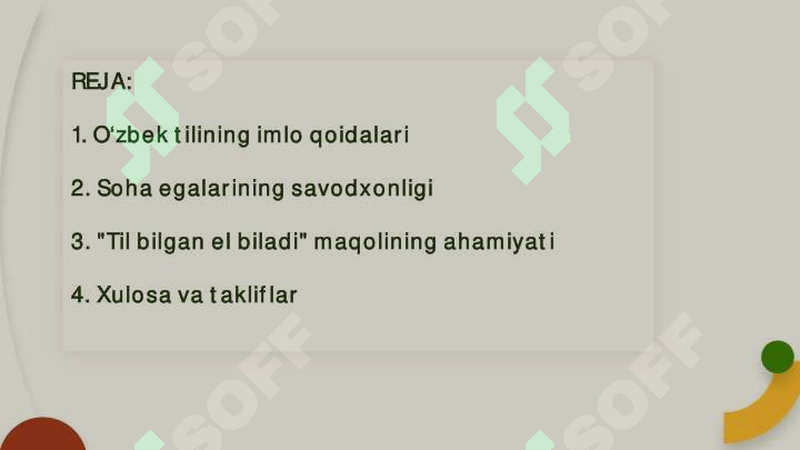 sellerImage