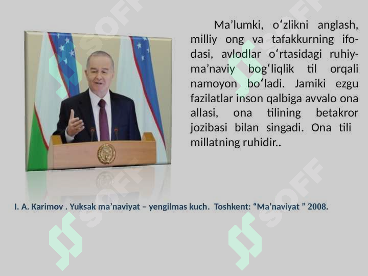 sellerImage
