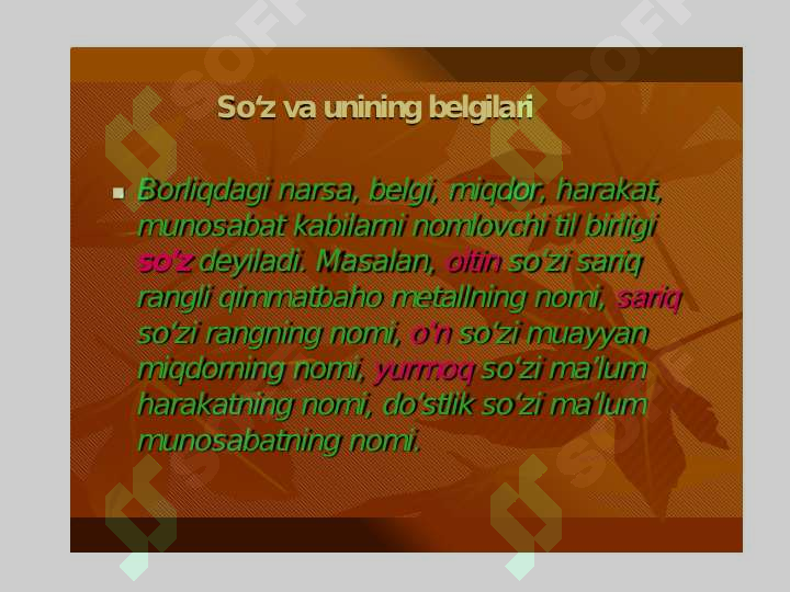 sellerImage