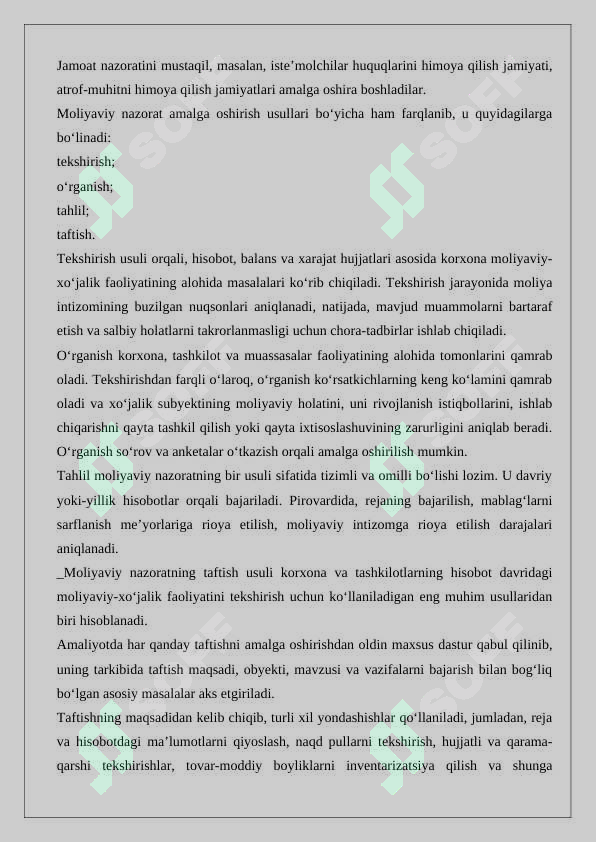 sellerImage