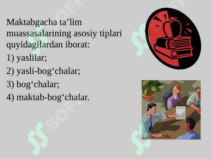 sellerImage