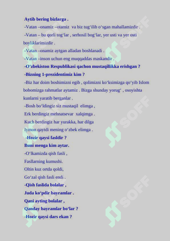 sellerImage