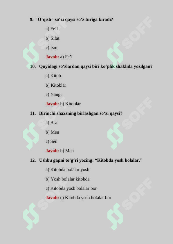 sellerImage
