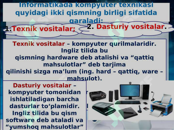 sellerImage