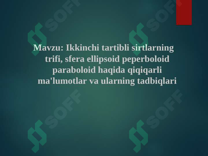sellerImage