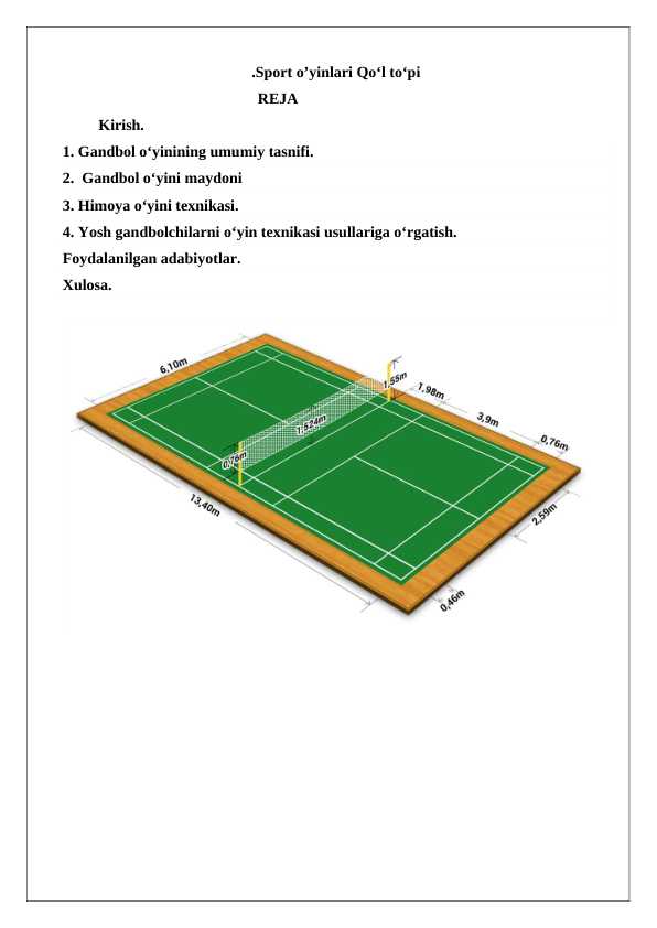 Qo'l to'pi maydoni 24