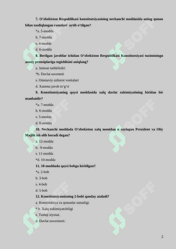 sellerImage