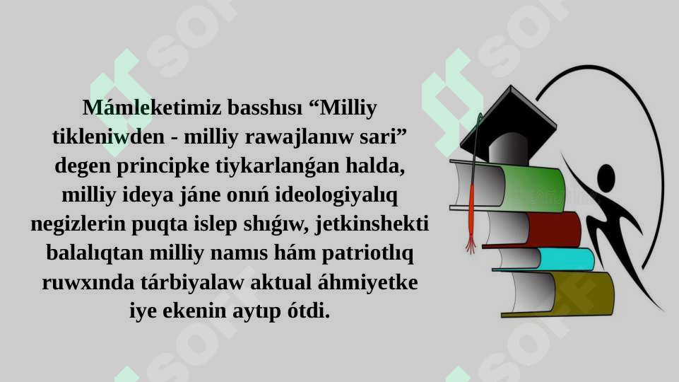 sellerImage