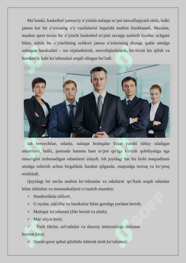 sellerImage