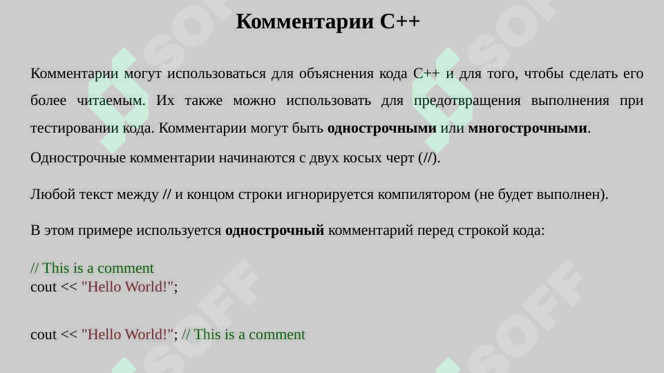 sellerImage