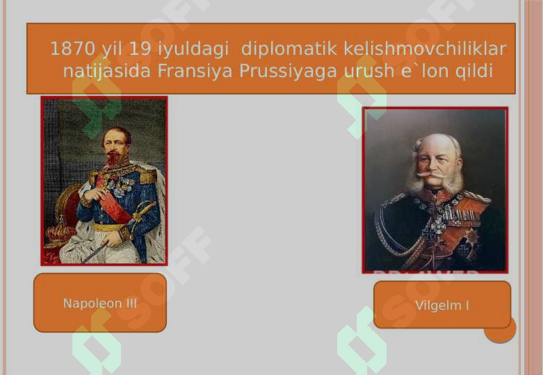 sellerImage