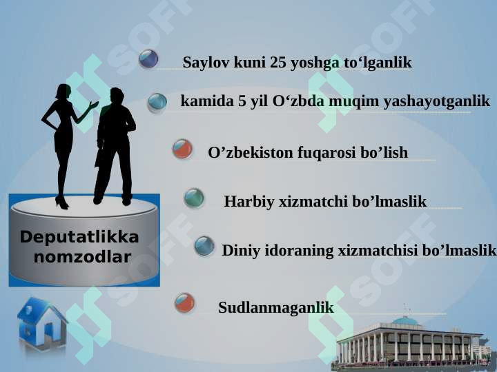sellerImage