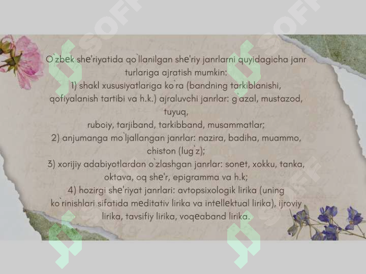 sellerImage