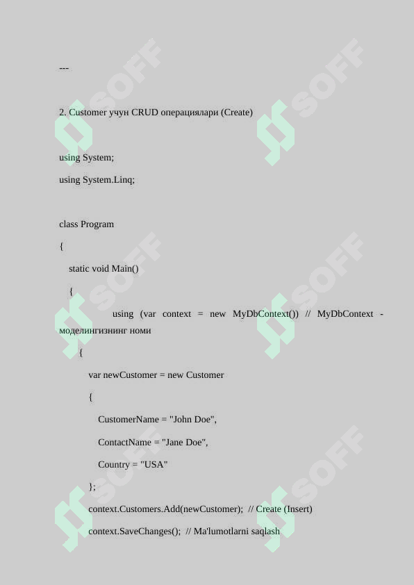sellerImage